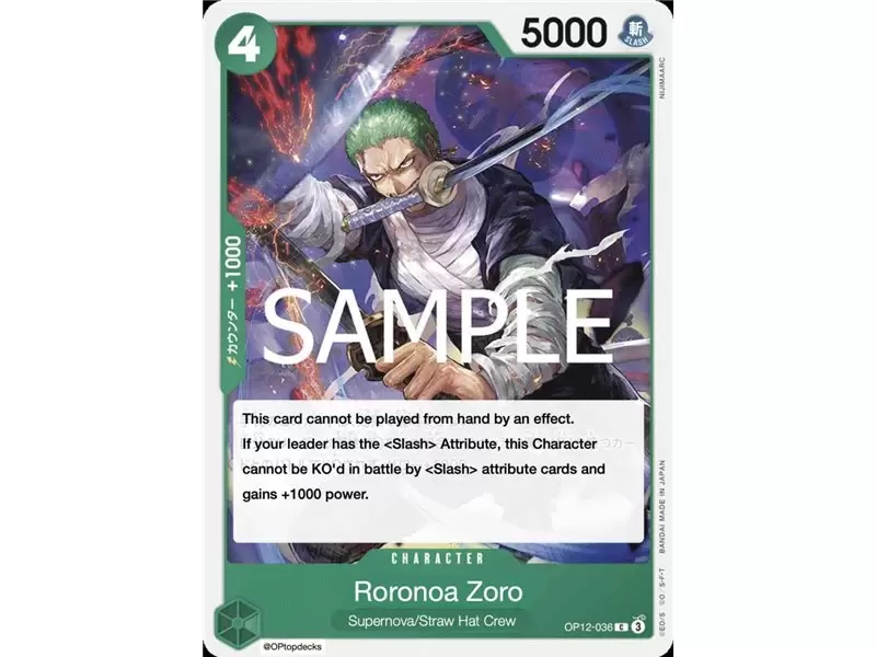 Roronoa Zoro (Common)
