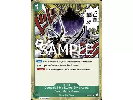 Demon Aura Nine Sword Style Asura Blades Drawn Dead Man's Game (Rare)