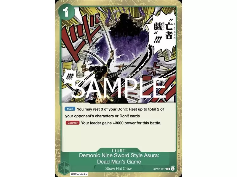 Demon Aura Nine Sword Style Asura Blades Drawn Dead Man's Game (Rare)