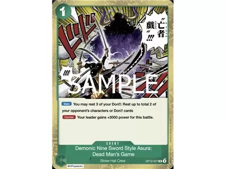 Demon Aura Nine Sword Style Asura Blades Drawn Dead Man's Game (Rare)