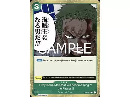 Luffy Is the Man Who Will Become the King of Pirates!!! (Rare)