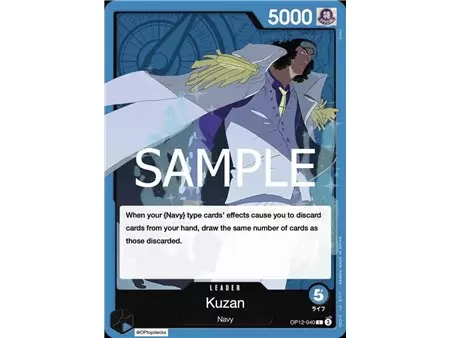 Kuzan (Leader)