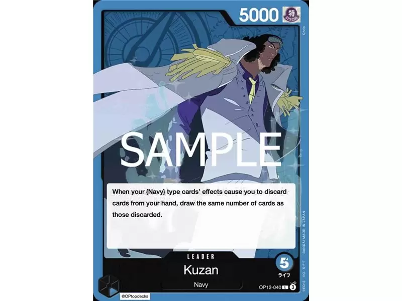 Kuzan (Leader)