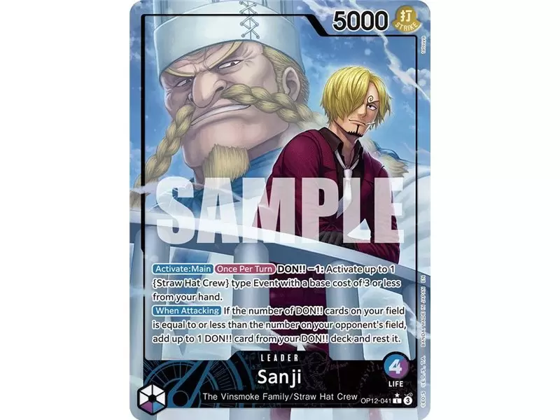Sanji (Alternate Art)