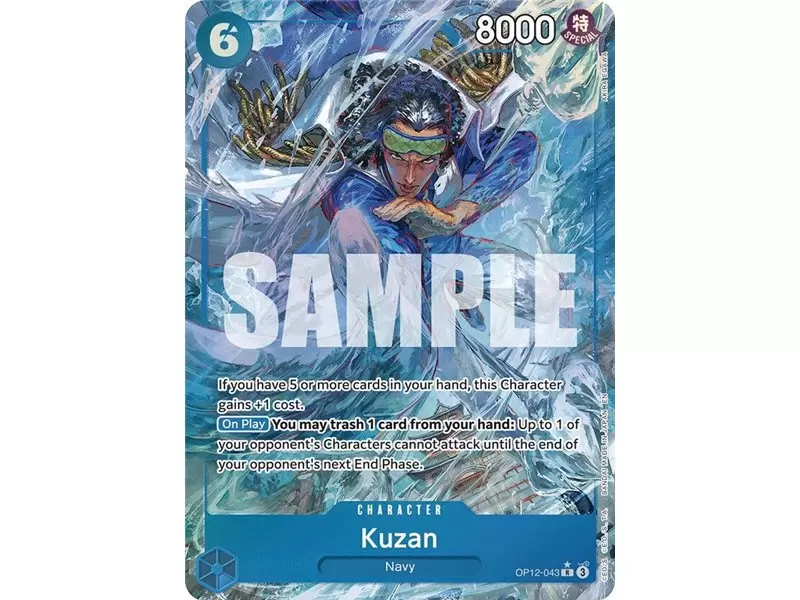 Kuzan (Alternate Art)
