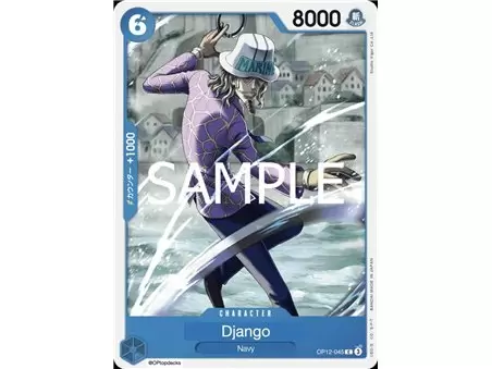 Jango (Common)