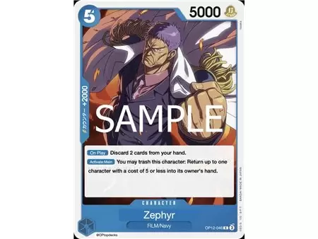 Zephyr(Navy) (Common)