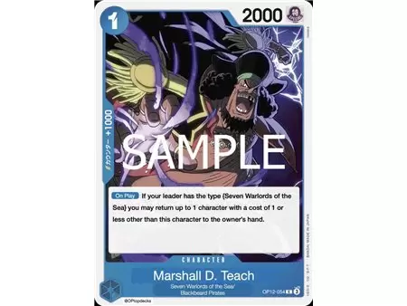 Marshall.D.Teach (Common)