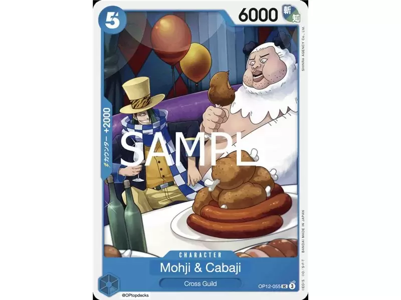 Mohji & Cabaji (Uncommon)