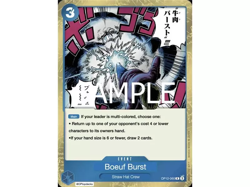 Boeuf Burst (Rare)