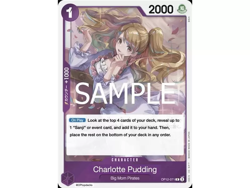 Charlotte Pudding (Rare)
