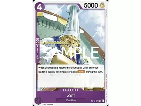 Zeff (Uncommon) 