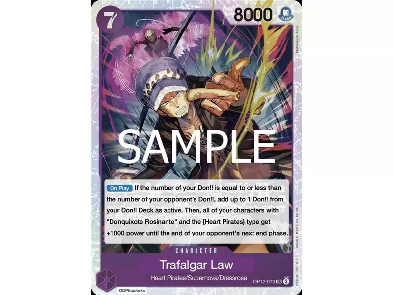 Trafalgar Law (Super Rare)