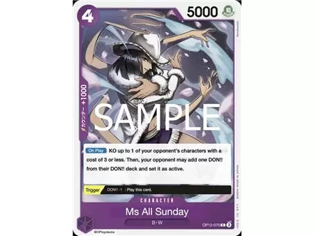 Ms. All Sunday (Common)