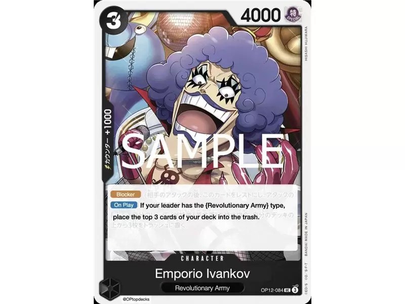 Emporio.Ivankov (Uncommon)
