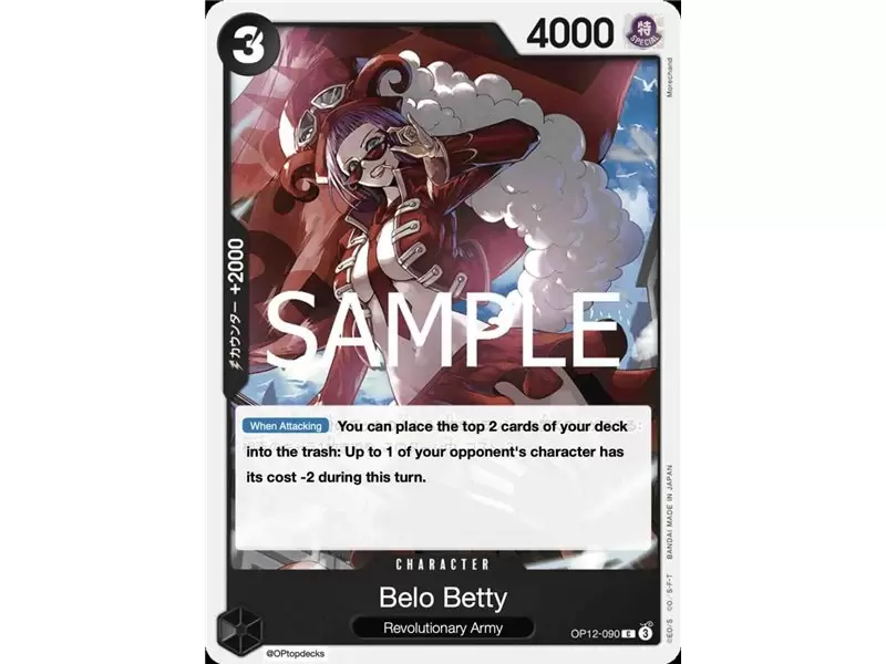 Belo Betty (Common)