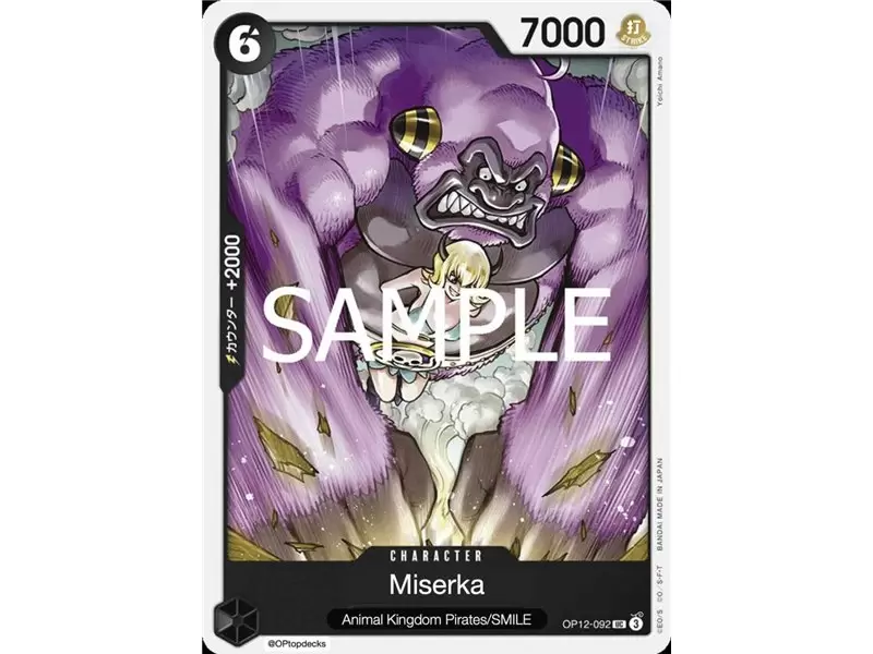 Mizerka (Uncommon) 