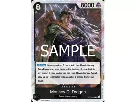 Monkey.D.Dragon (Super Rare)