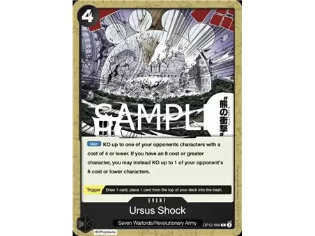 Ursa Shock (Common)