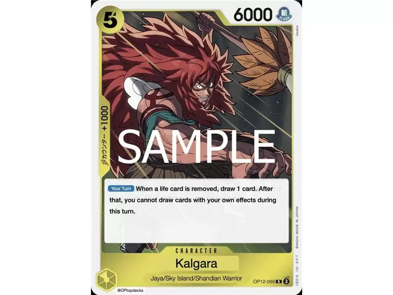 Kalgara (Rare)