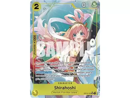 Shirahoshi (Super Rare)