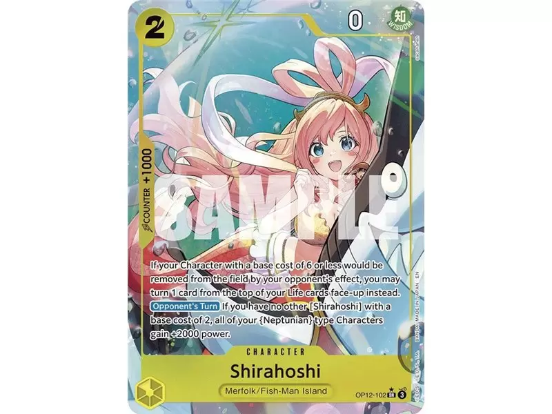 Shirahoshi (Super Rare)