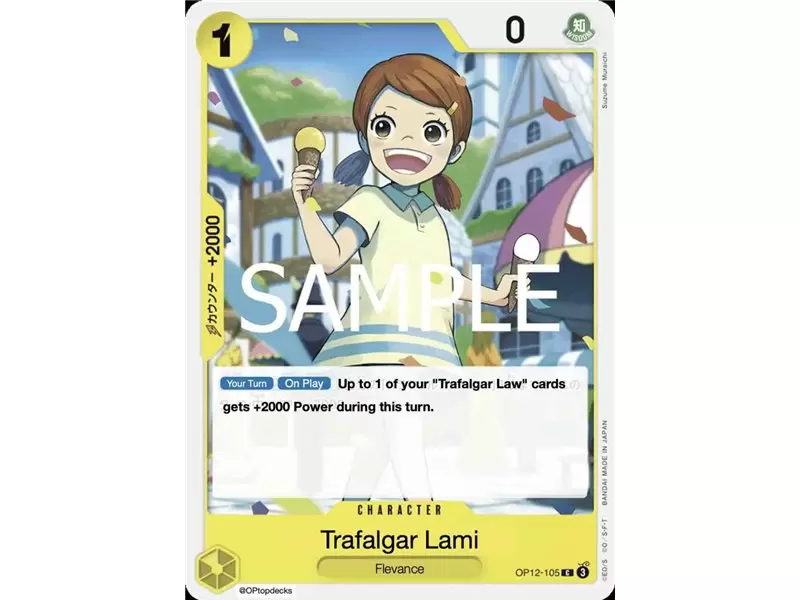 Trafalgar Lammy (Common)