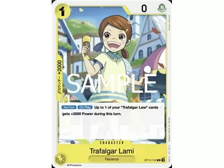 Trafalgar Lammy (Common)