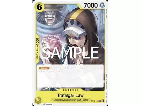 Trafalgar Law (Uncommon) 