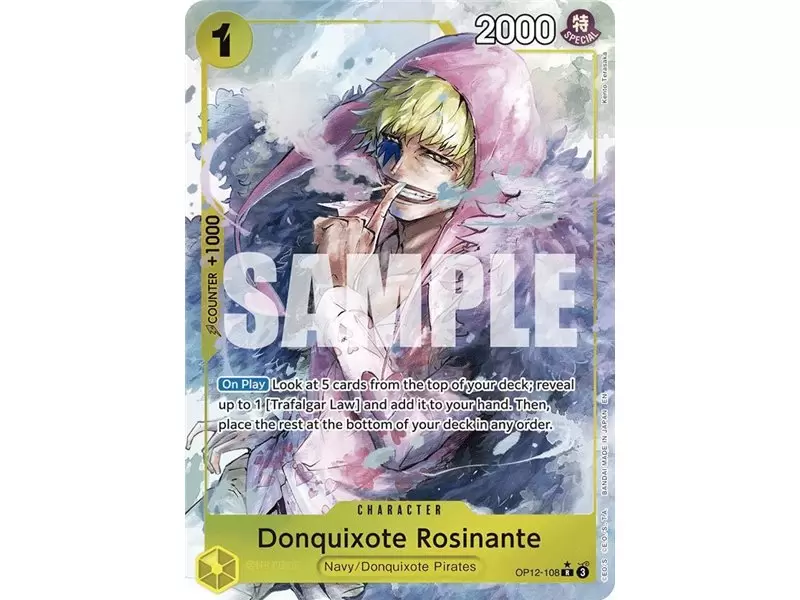 Donquixote Rosinante (Alternate Art)