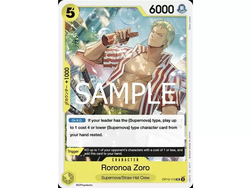 Roronoa Zoro (Uncommon)