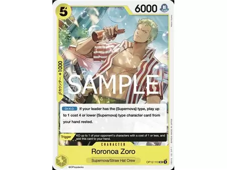 Roronoa Zoro (Uncommon)