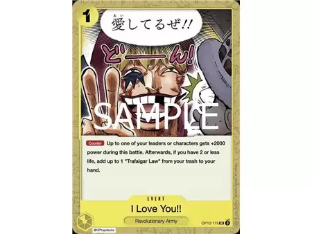 I Love You!! (Uncommon) 