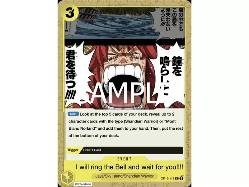 We'll Ring the Bell Waiting for You!! (Common)