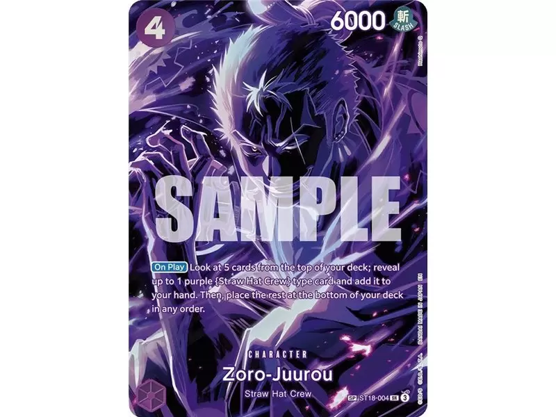 Zoro-Juurou (SP)