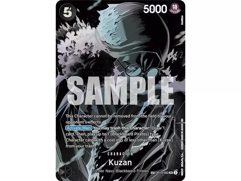 Kuzan (SP)
