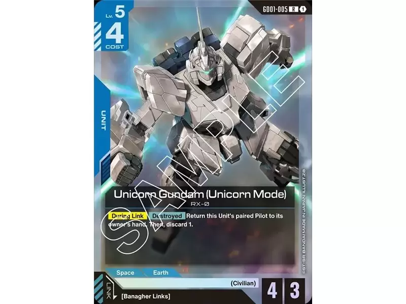 Unicorn Gundam (Unicorn Mode) (Rare)