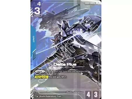 Delta Plus (Rare +)