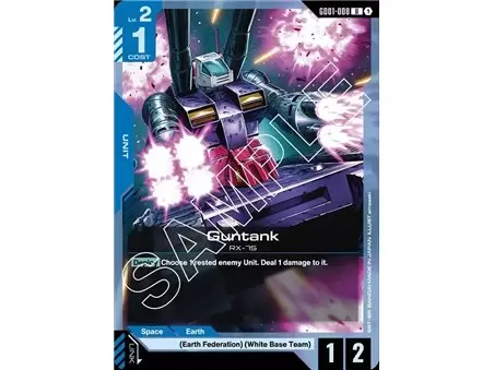 Guntank (Uncommon)