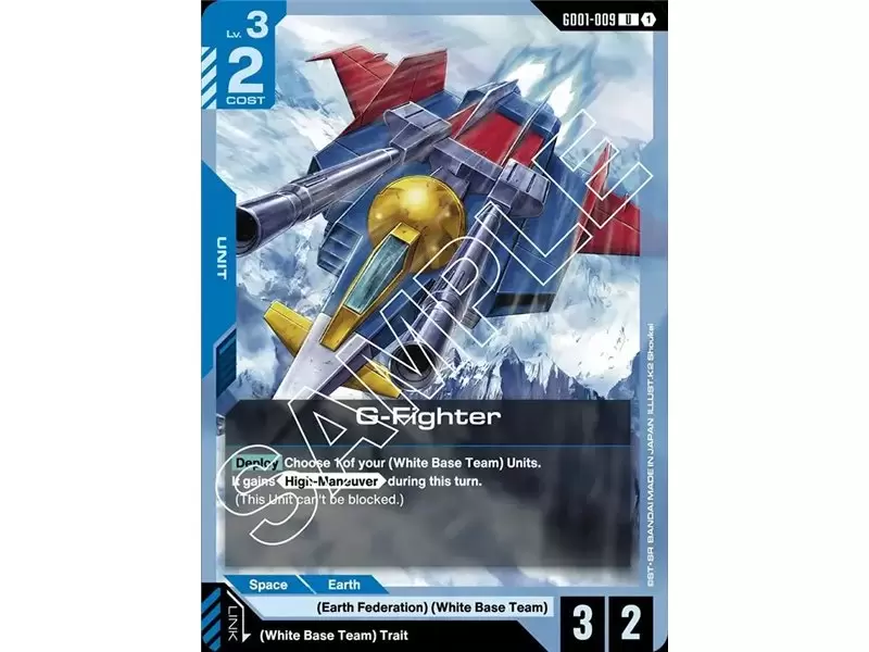 G - Fighter (Uncommon)