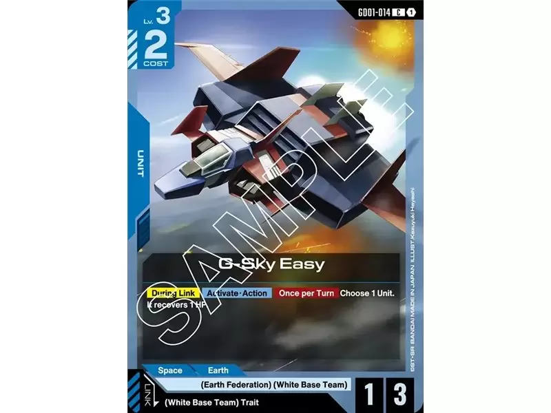 G-Sky Easy (Common)