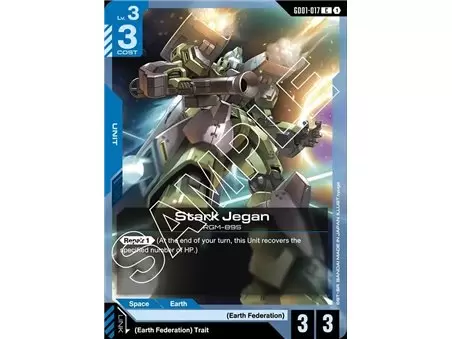 Stark Jegan (Common)
