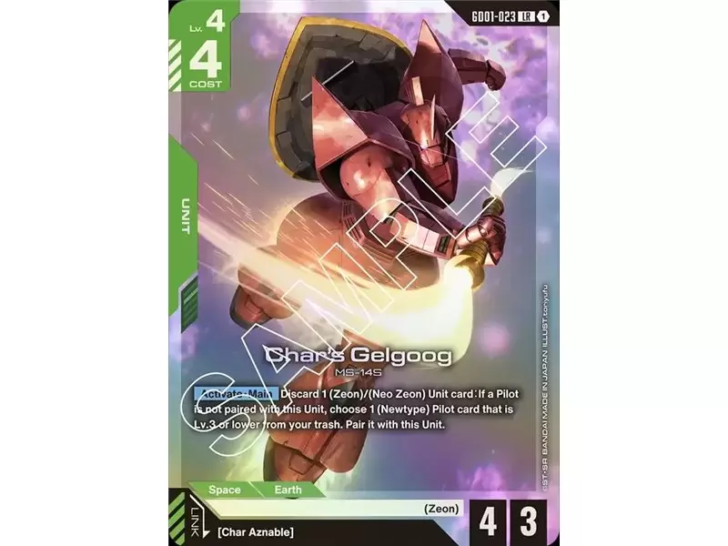 Char's Gelgoog (Legend Rare)