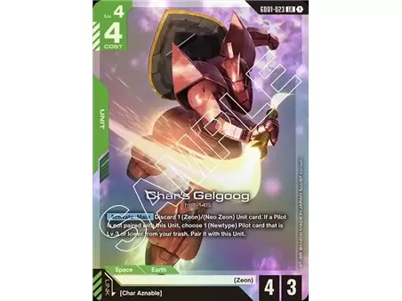 Char's Gelgoog (Legend Rare)