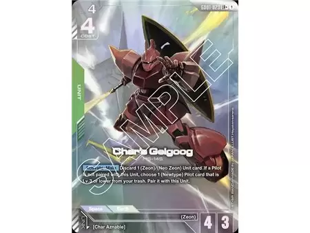 Char's Gelgoog (Legend Rare +)
