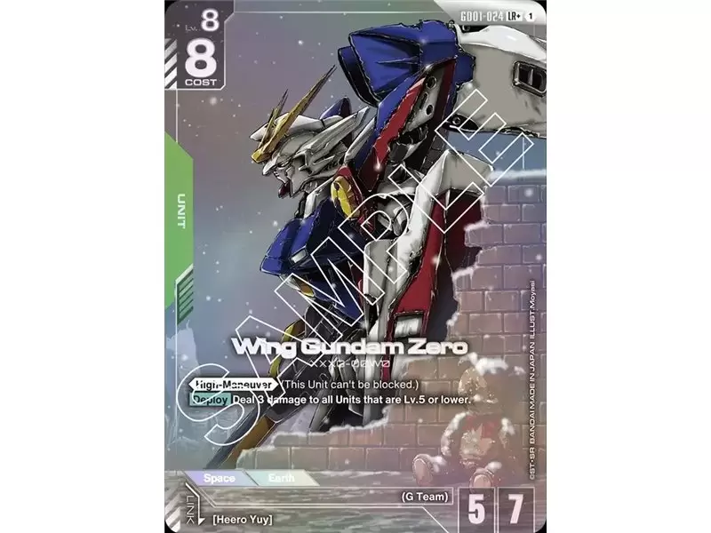 Wing Gundam Zero (Legend Rare +)