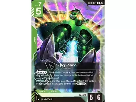 Big Zam (Rare)