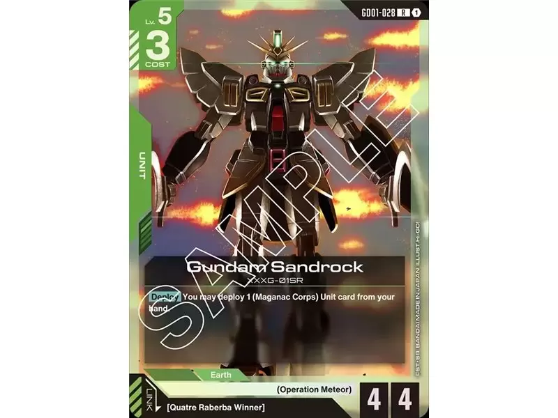 Gundam Sandrock (Rare)