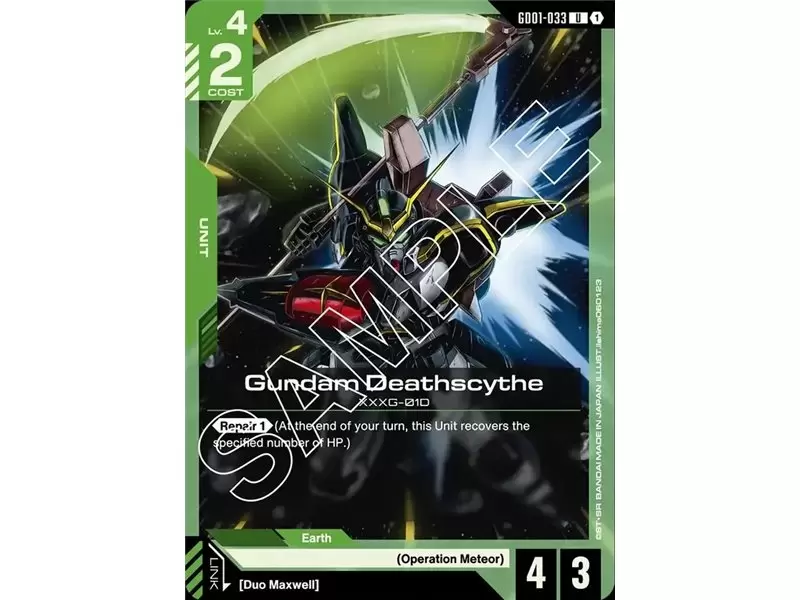 Gundam Deathscythe (Uncommon)