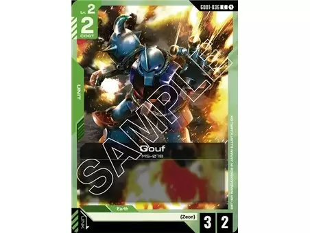 Gouf (Common)